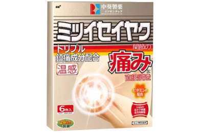 国内十大最好用洗发水